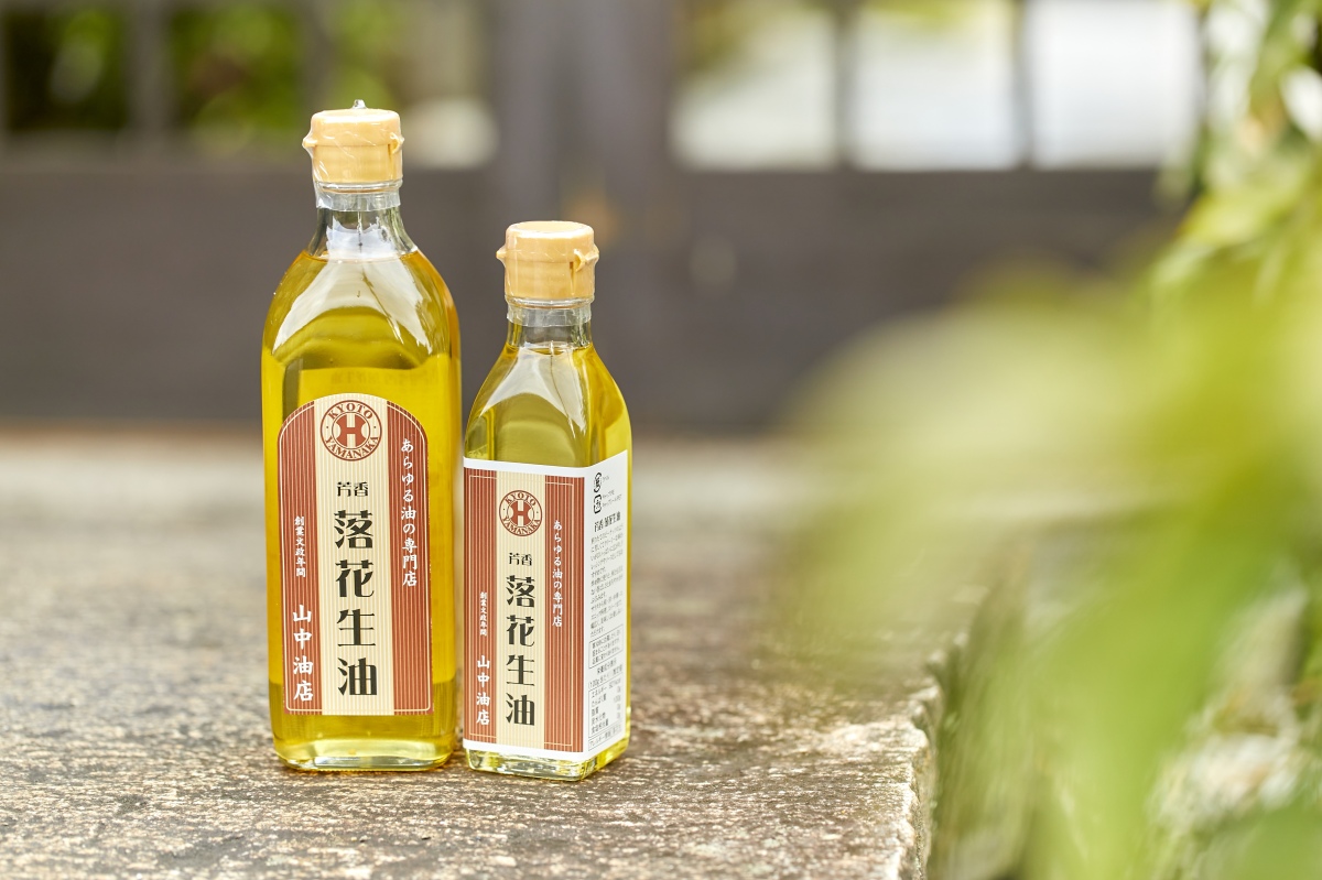 「芳香 落花生油」180ｇ瓶1566円、460ｇ瓶 2646円