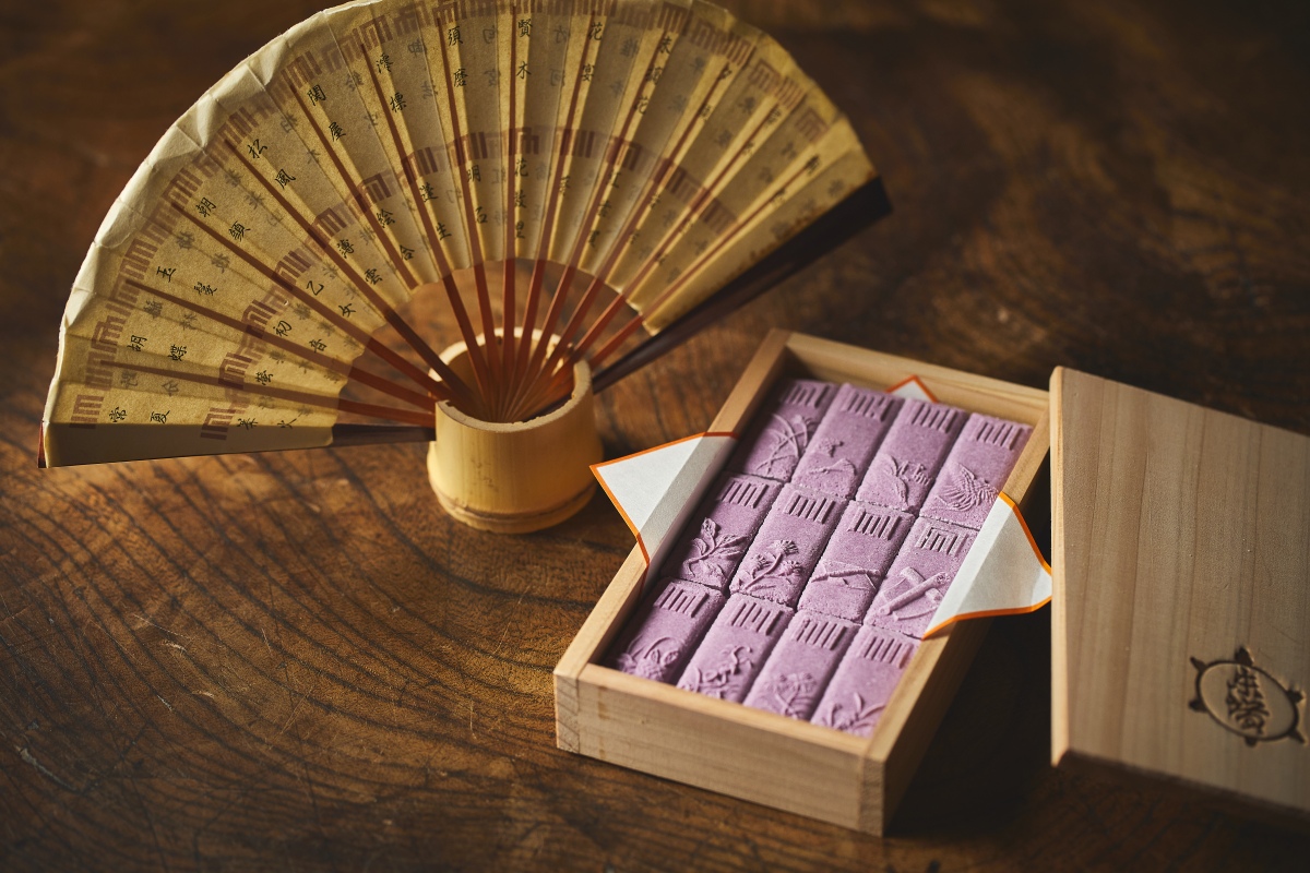 「げんじ」2900円