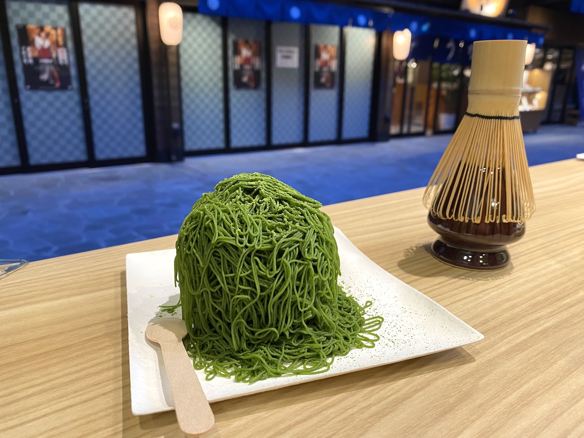 「八女茶モンブラン プレーン」1000円