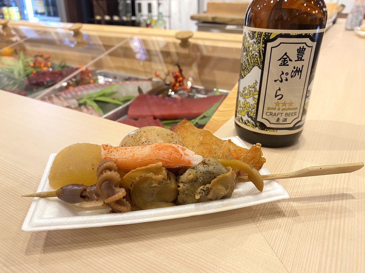 「汐おでん」640円