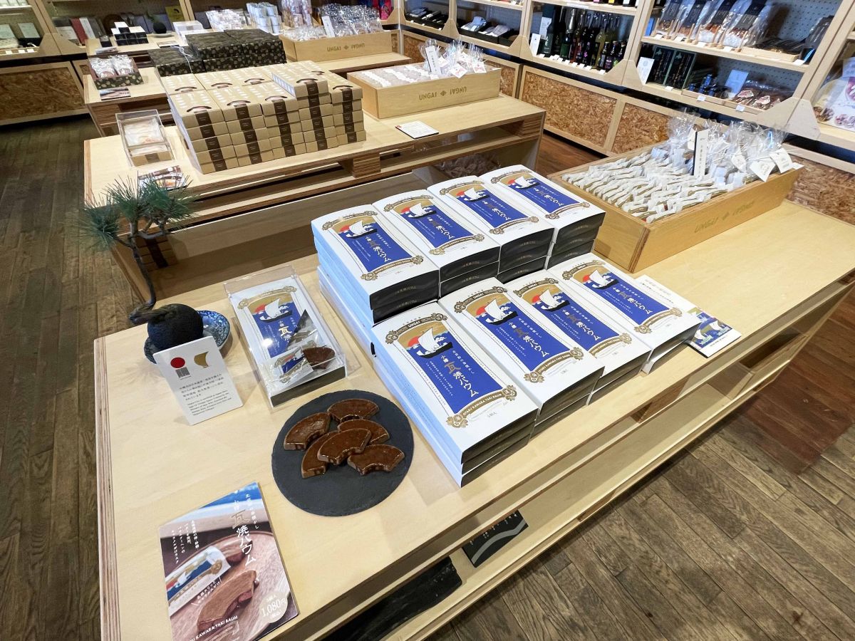 「小樽瓦焼バウム」5個入り1080円。個包装１個194円