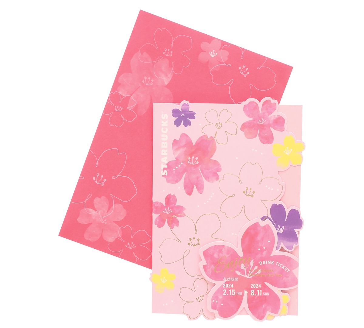 「SAKURA2024ビバレッジカードピンク」700円 【ドリンク引き換え有効期間】2024年2月20日（火）〜2024年8月11日（日）  【ドリンク交換チケット】 671円（店内利用）、658円（持ち帰り）までのドリンクと交換可能
