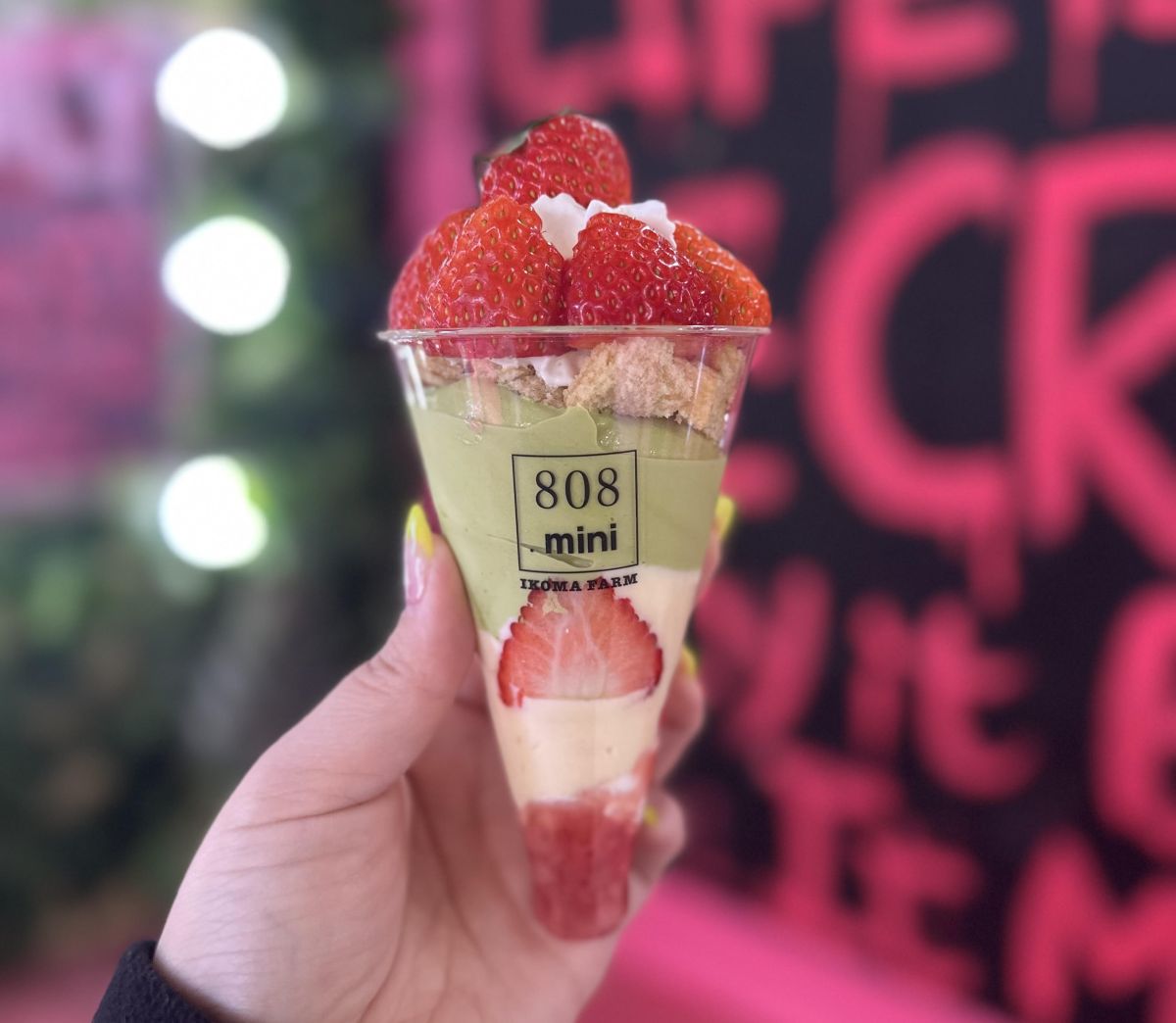 「808.mini ikoma farm」のハンディパフェ