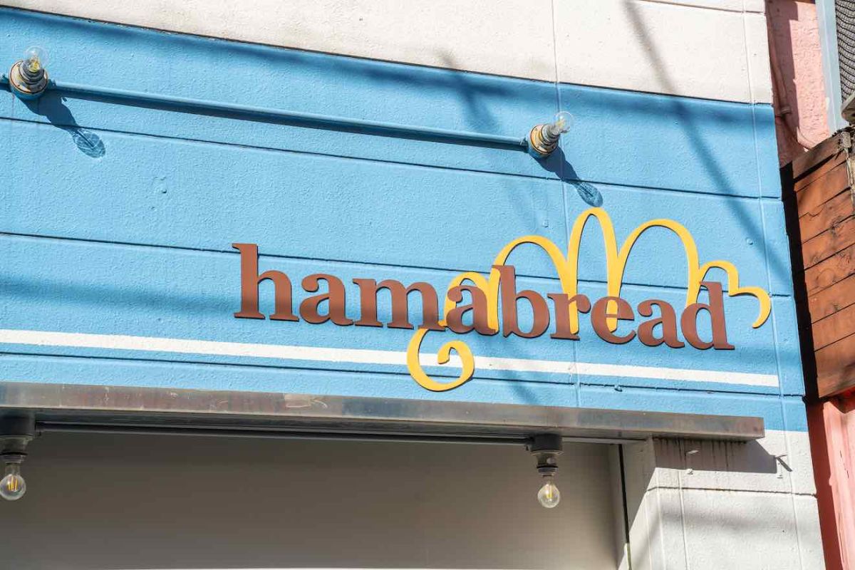 ハマブレッド外観