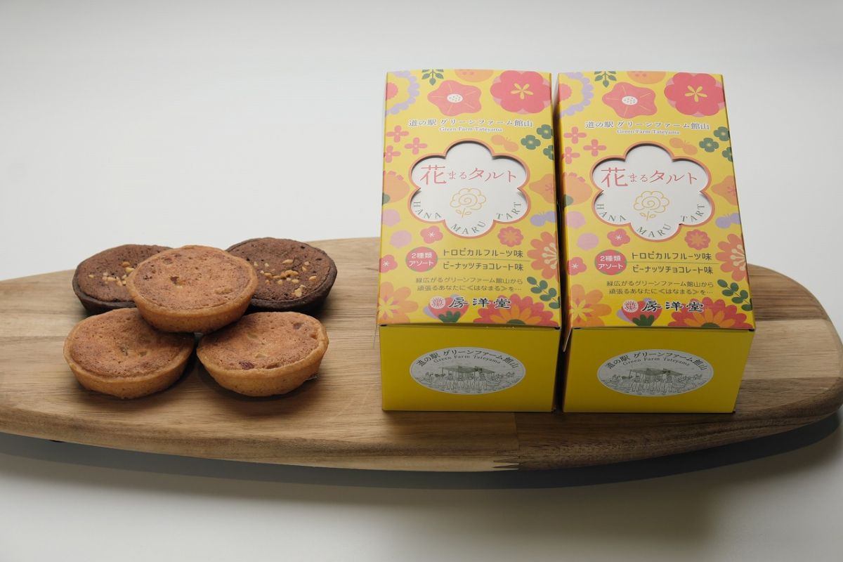   「花まるタルト（5個入り）」1188円