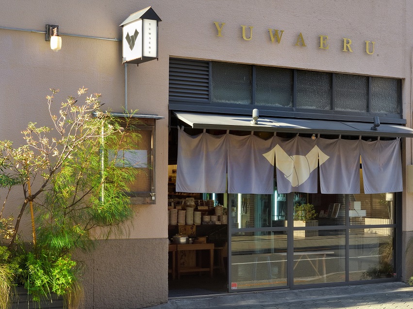 YUWAERU 本店
