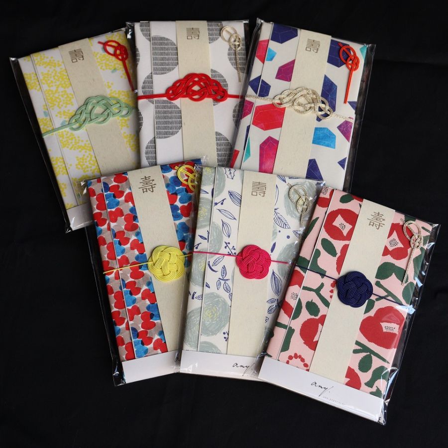 REGARO PAPIRO 東京蔵前店