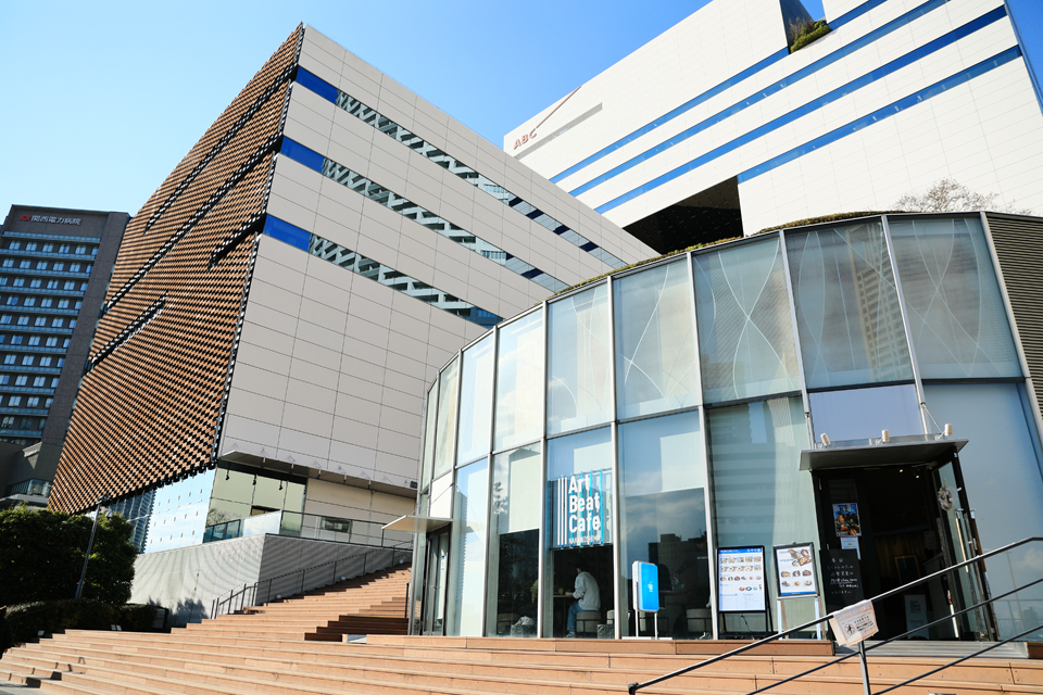 Art Beat Cafe NAKANOSHIMA