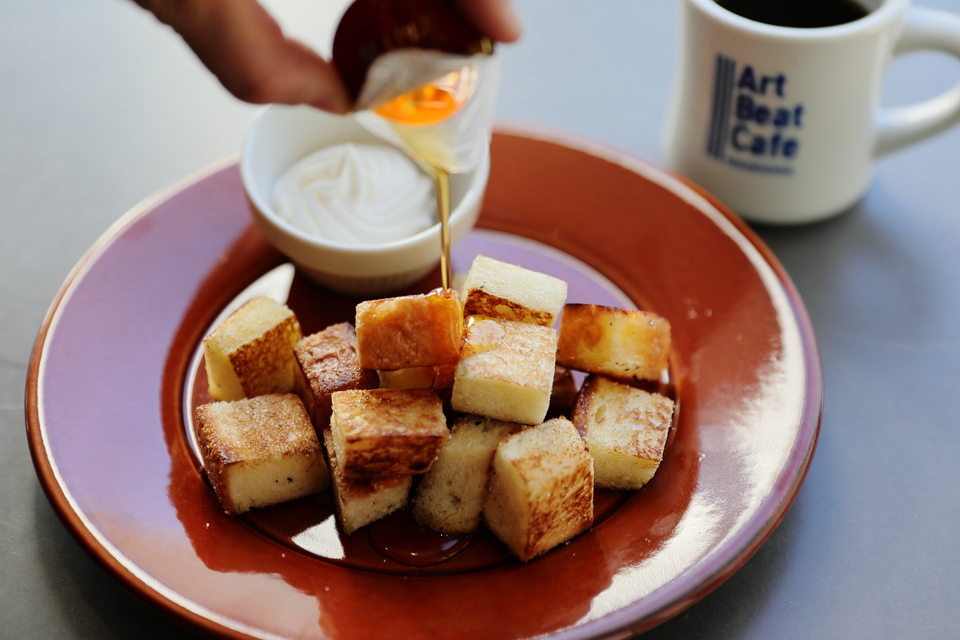 Art Beat Cafe NAKANOSHIMA