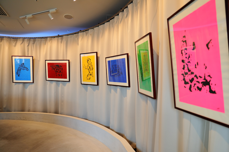 Art Beat Cafe NAKANOSHIMA