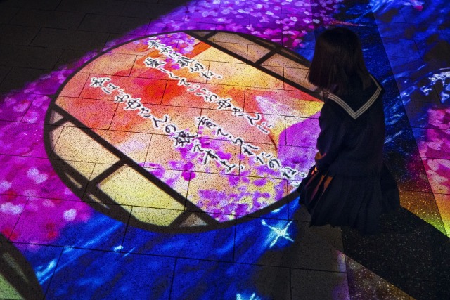 一筆啓上賞の作品がランダムに浮かび上がるコンテンツもあります