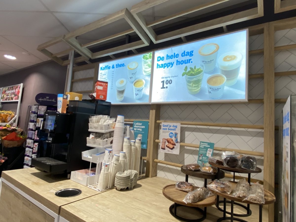 アルバート・ハイン