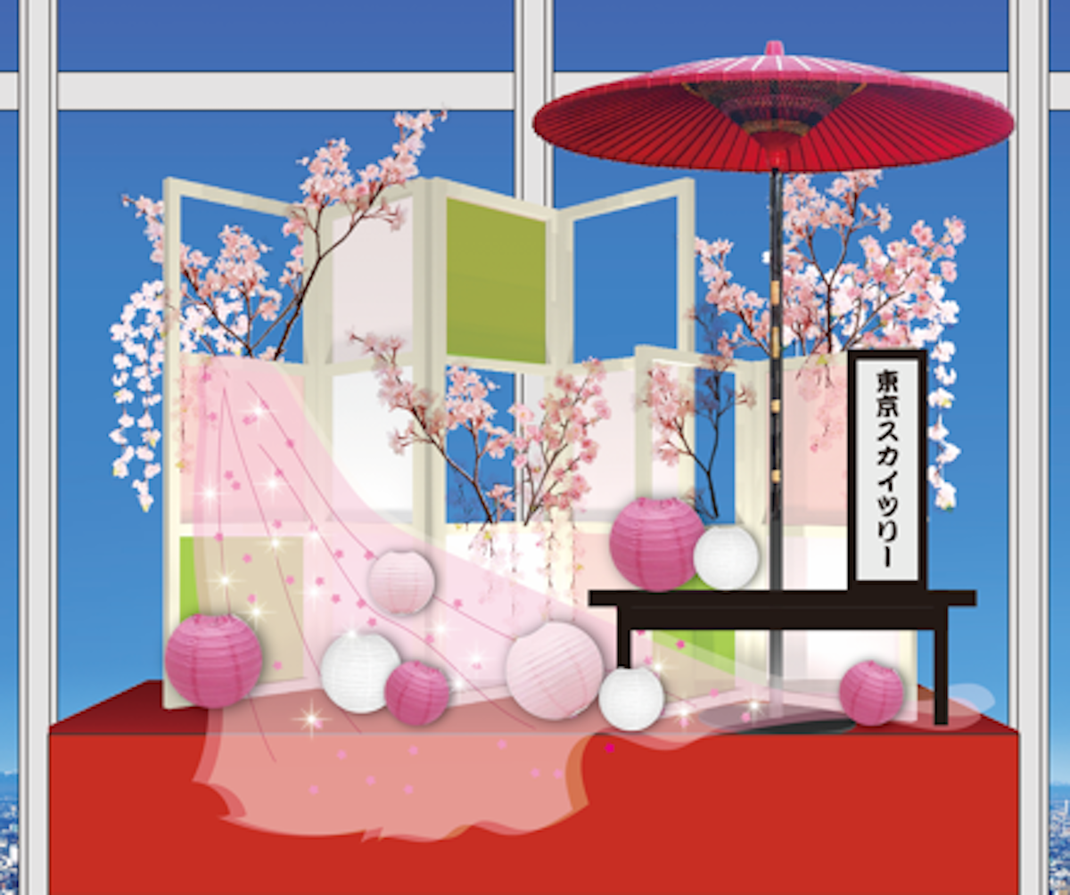  ©TOKYO-SKYTREE