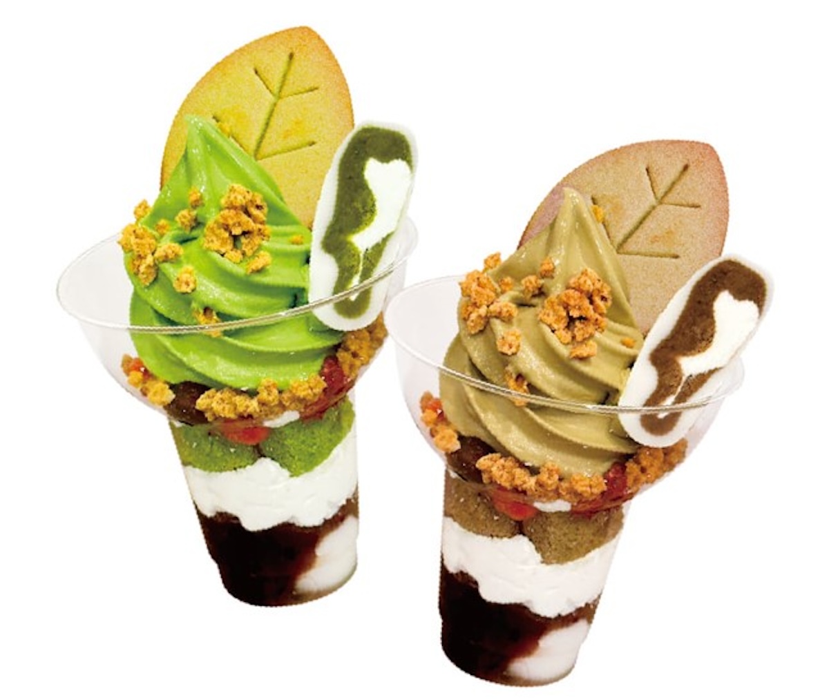 「宇治園パフェ」写真左から（抹茶、ほうじ茶）各900円/宇治園