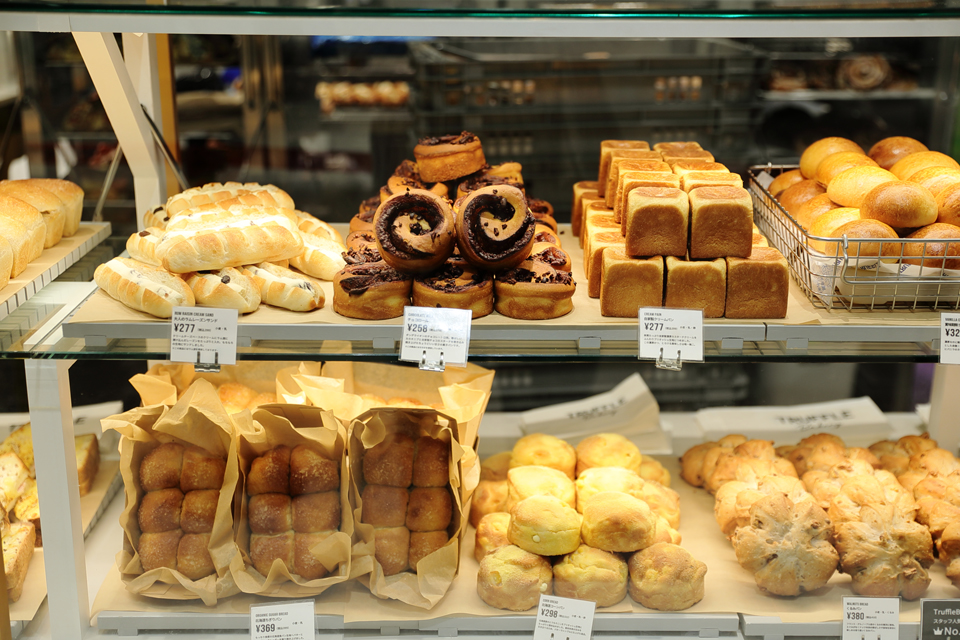 Trufflemini ルクア大阪店