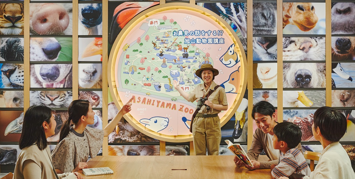 楽しく学べる！「OMO7旭川(おも) by 星野リゾート」の「お鼻見の話をする！？旭山動物園講座」が3月1～31日、4月27日～5月31日に開催