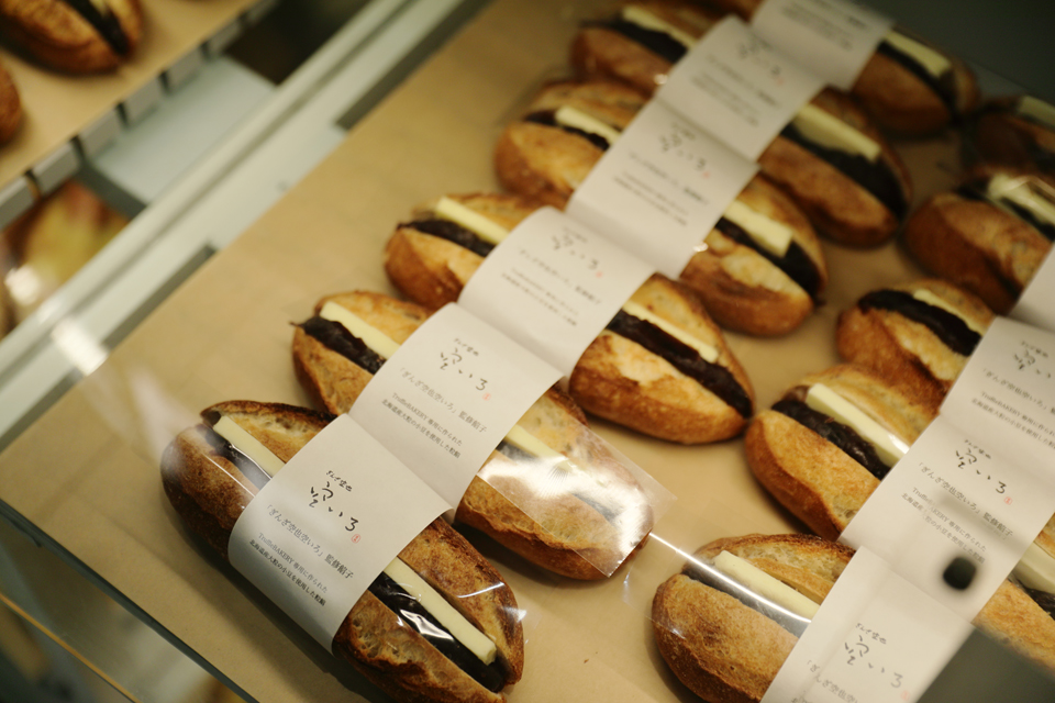 Trufflemini ルクア大阪店