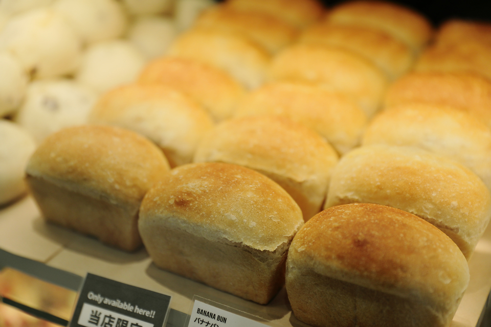 Trufflemini ルクア大阪店