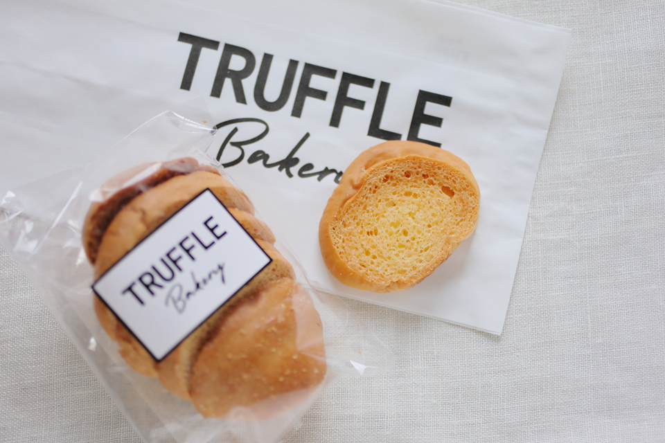 Trufflemini ルクア大阪店