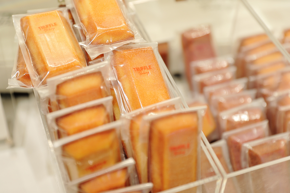 Trufflemini ルクア大阪店