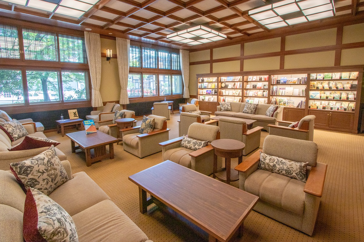 「フォレスト・ラウンジ」