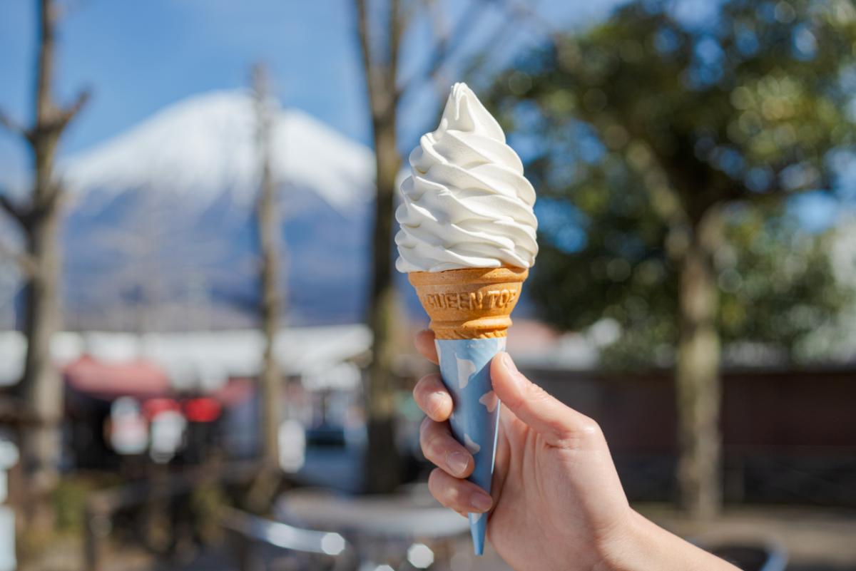 「ソフトクリーム」450円