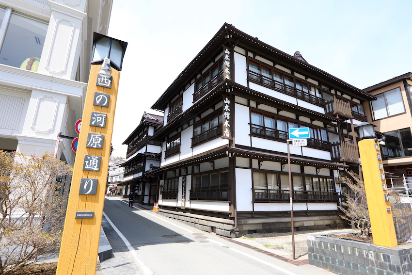 西の河原通りの入口