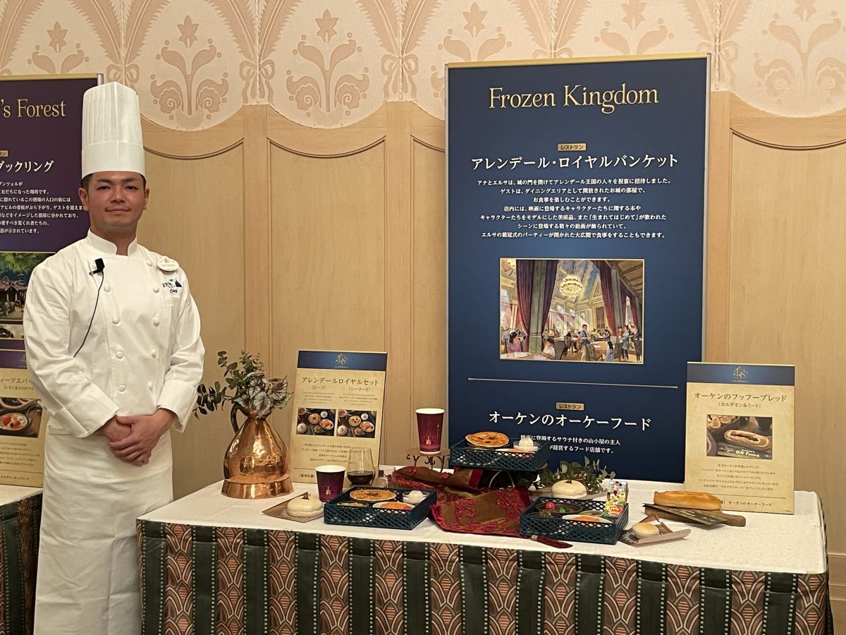 ファンタジースプリングスのフード施設を担当する片岡龍之介シェフ