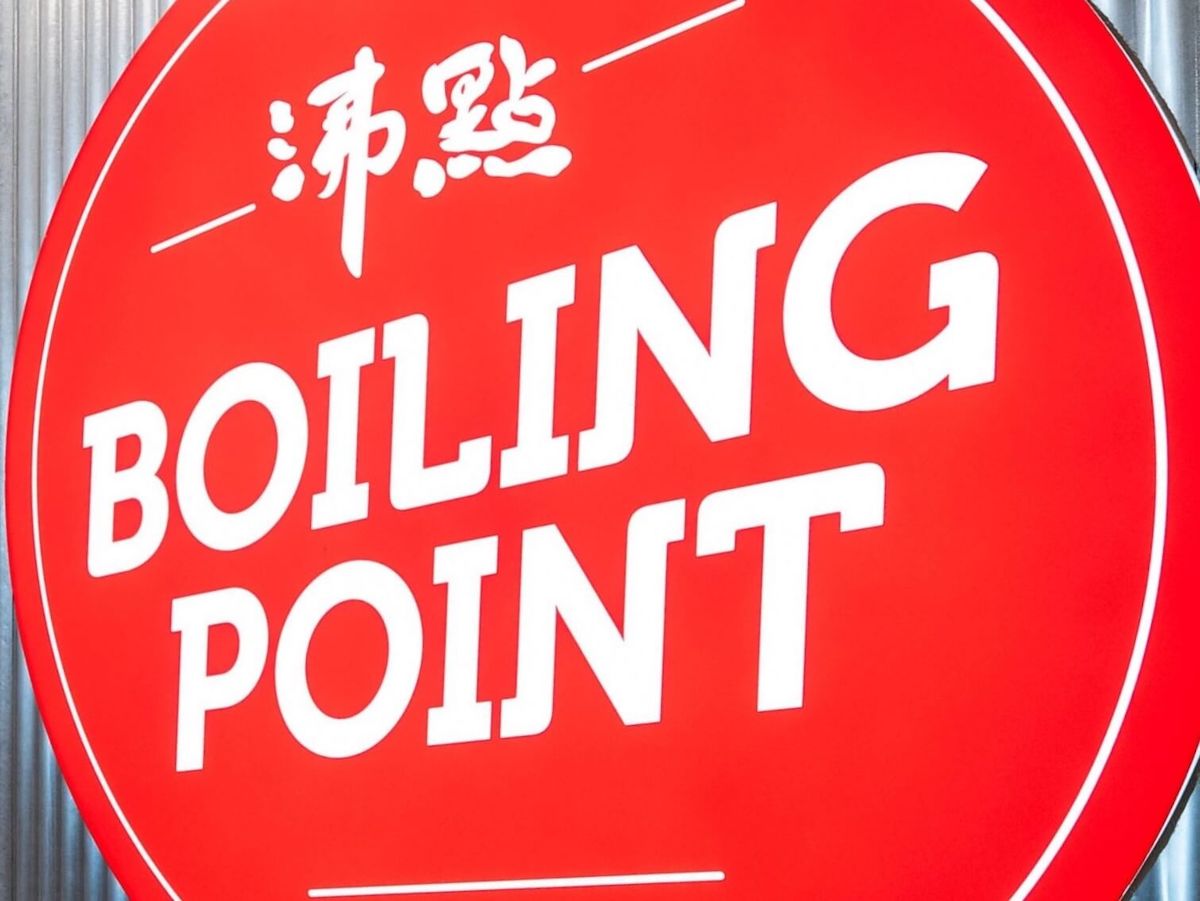 2020年に日本初上陸！ここ「渋谷店」は日本1号店