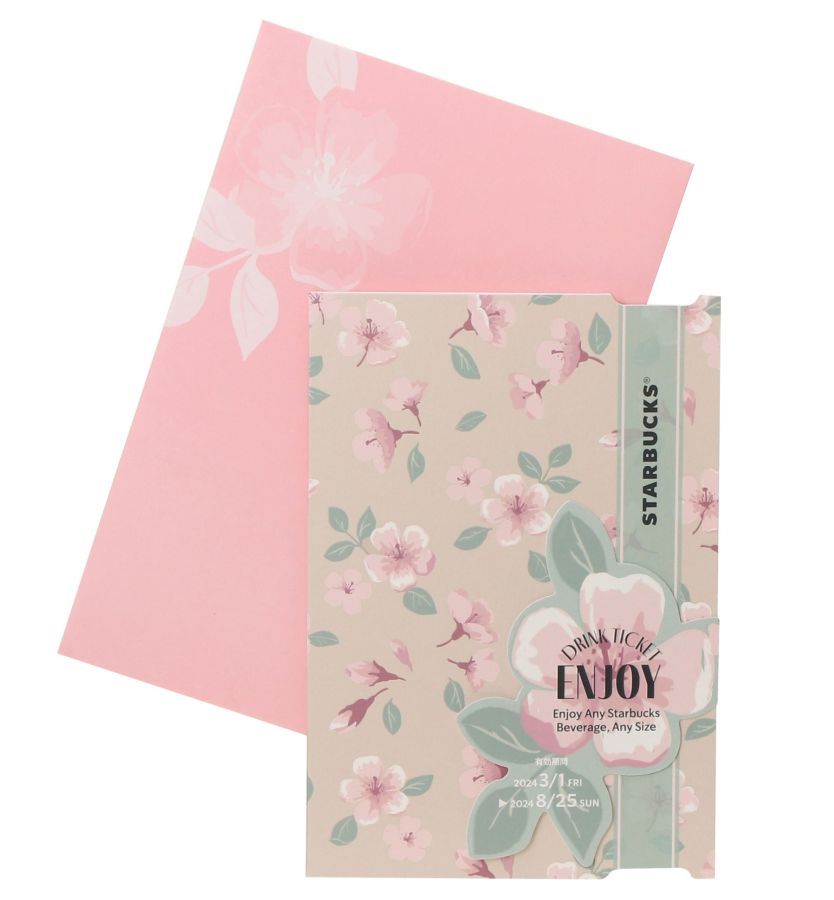 「SAKURA2024ビバレッジカードベージュ」700円 【ドリンク引き換え有効期間】2024年3月5日（火）〜2024年8月25日（日）  【ドリンク交換チケット】 671円（店内利用）、658円（持ち帰り）までのドリンクと交換可能