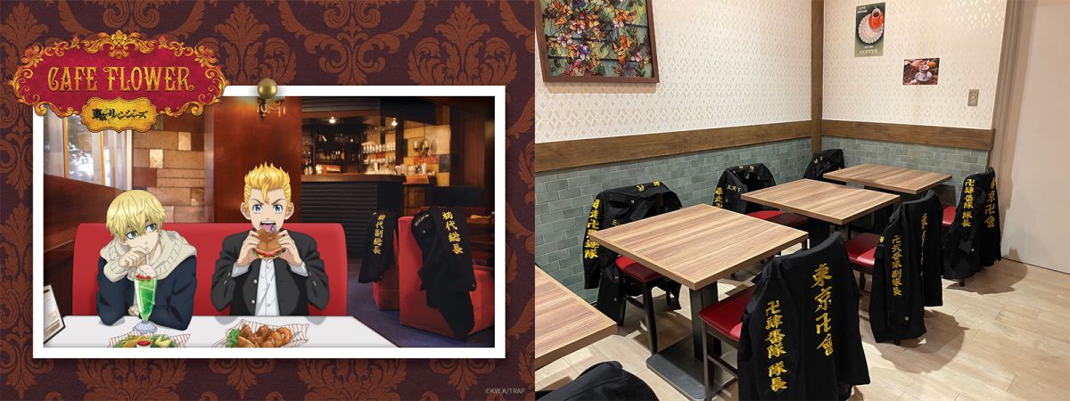 ©和久井健・講談社／アニメ「東京リベンジャーズ」製作委員会