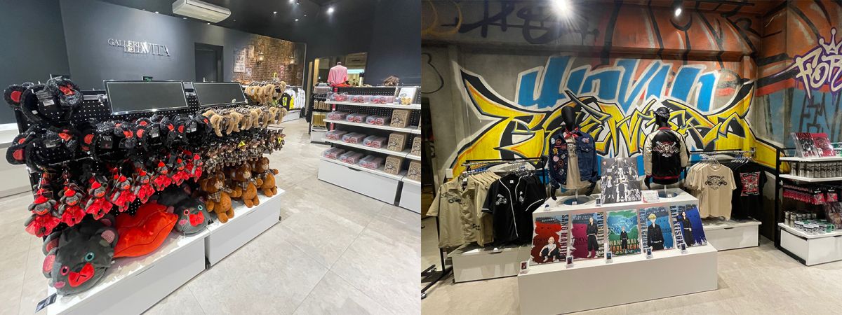 ©和久井健・講談社／アニメ「東京リベンジャーズ」製作委員会