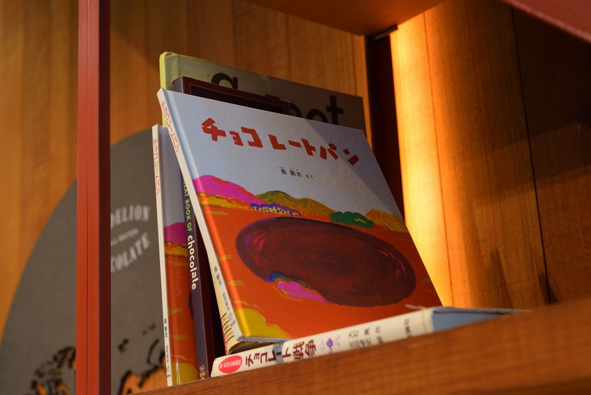 ダンデライオン・チョコレート ファクトリー&カフェ蔵前