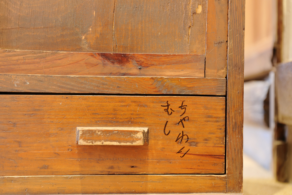 ティラミス専門店 Tiramisu No.6