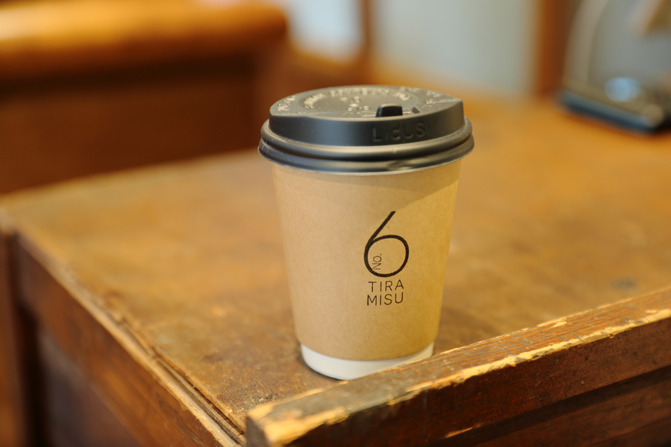 ティラミス専門店 Tiramisu No.6