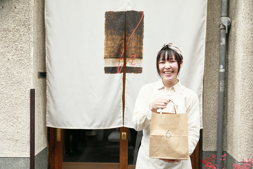 ティラミス専門店 Tiramisu No.6