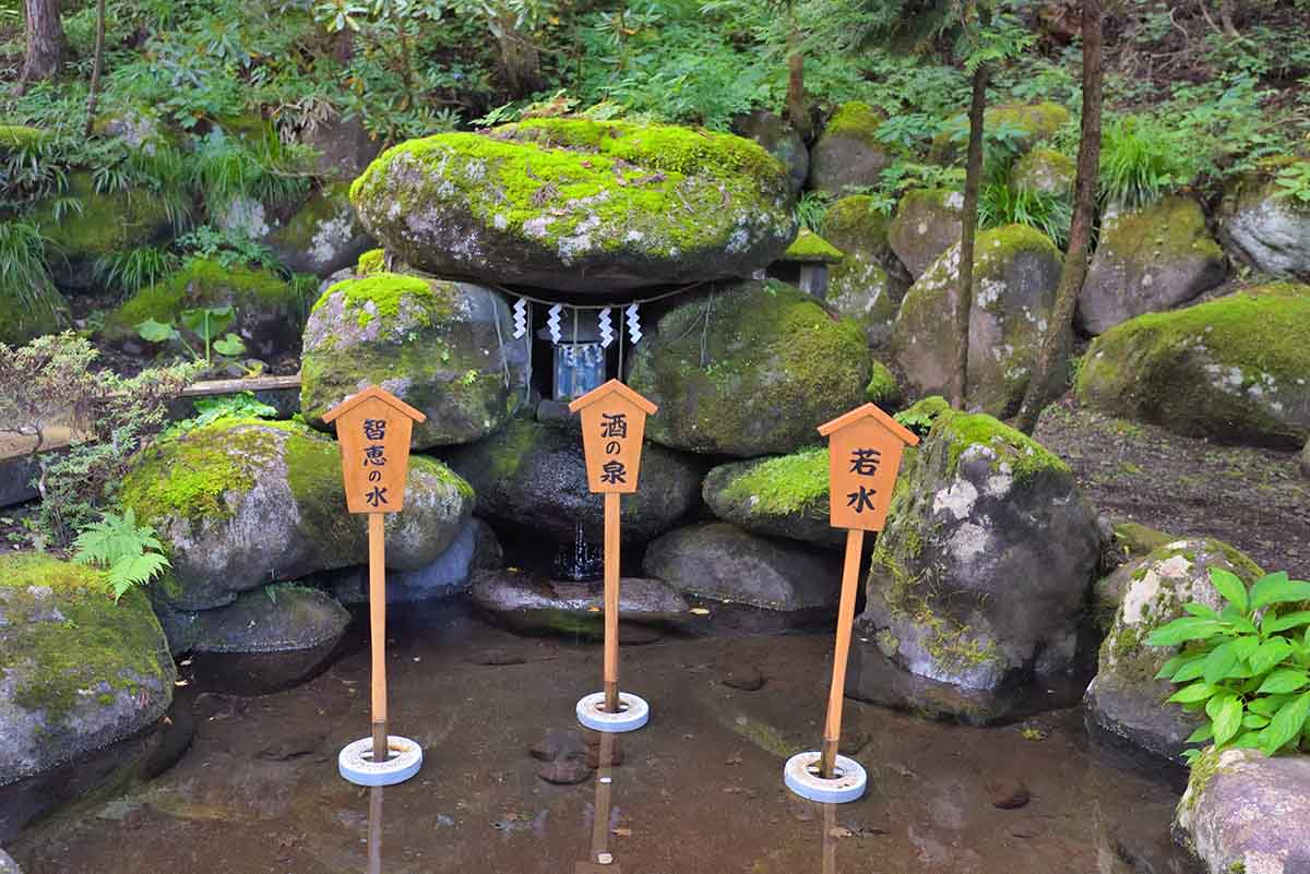 神仏の強い力が宿る湧水