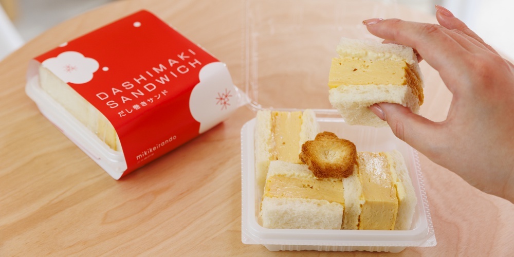 「だし巻きサンド」1180円