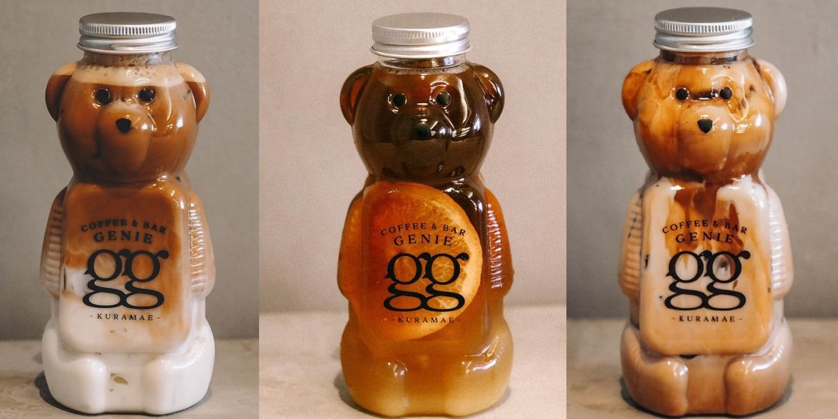 左から「カフェラテ」 700円、「オレンジティ 」700円、「キャラメルラテ 」730円