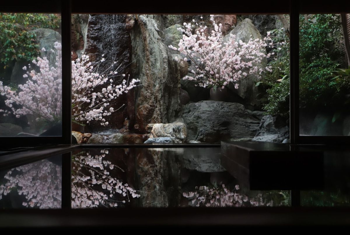 界 伊東　大浴場「花見温泉」
