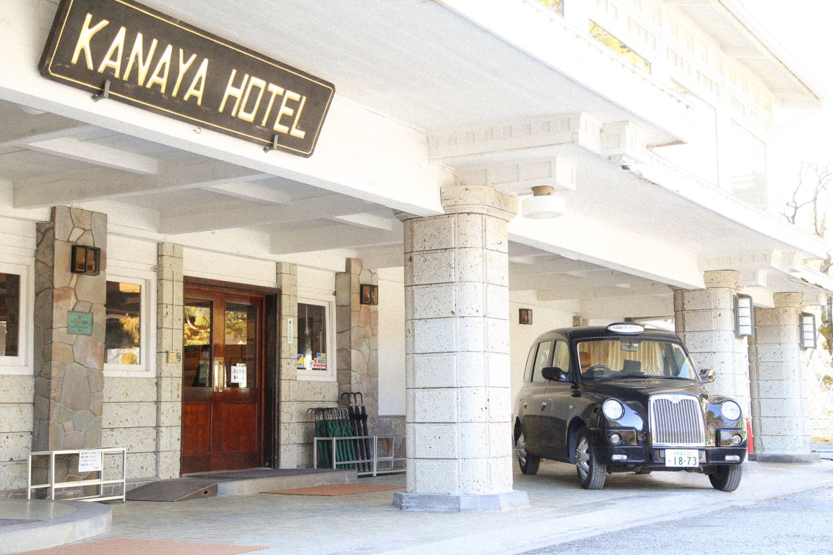 本館外観（写真：金谷ホテル株式会社）