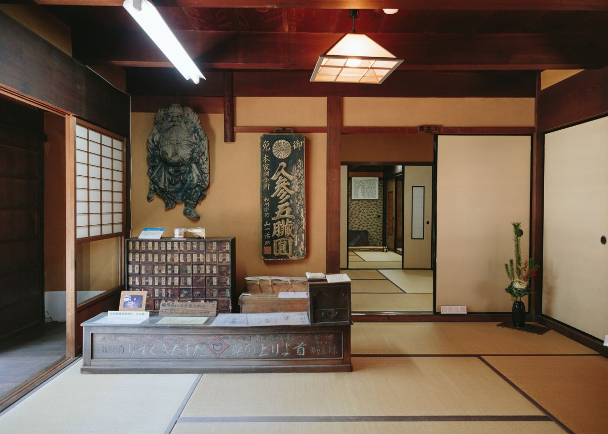 宇陀市歴史文化館「薬の館」