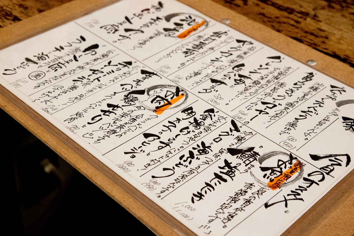 定番メニューの他に、今月のオススメも