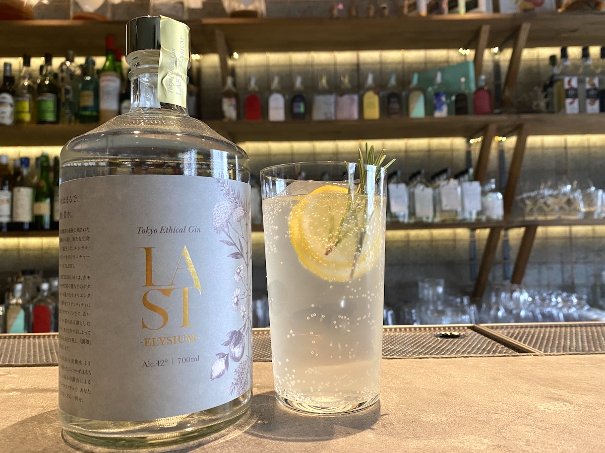 ※ボトルは別売り