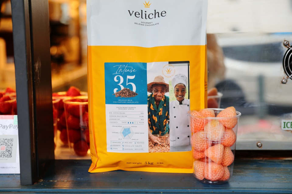 NORTHSHORE CAFE&DINING 北浜店