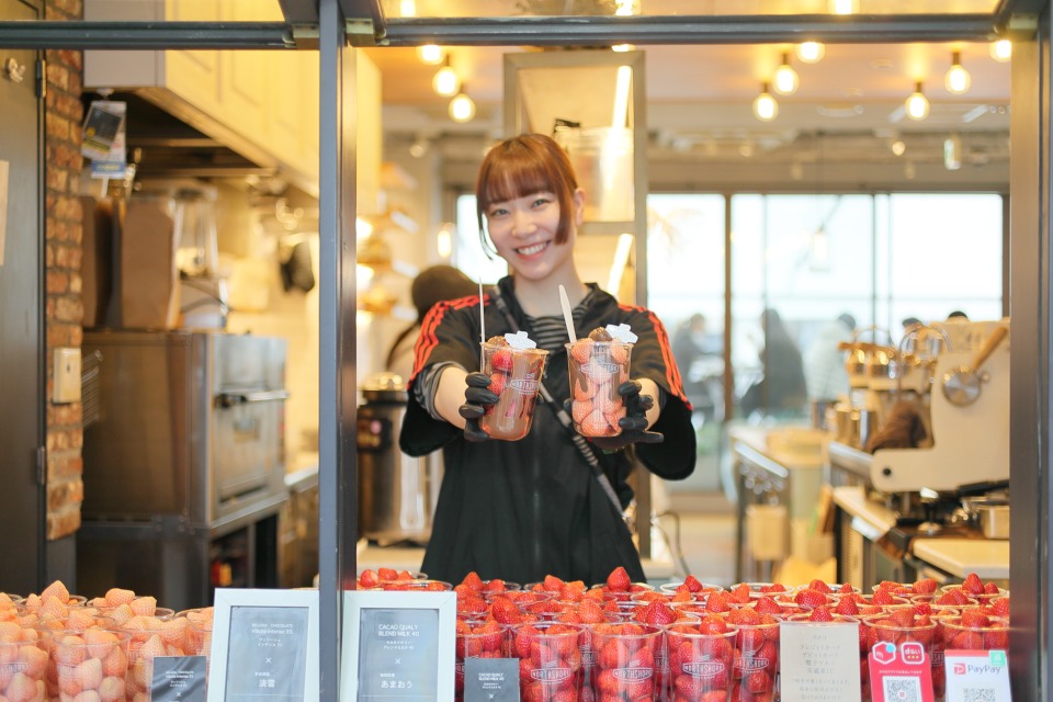 NORTHSHORE CAFE&DINING 北浜店