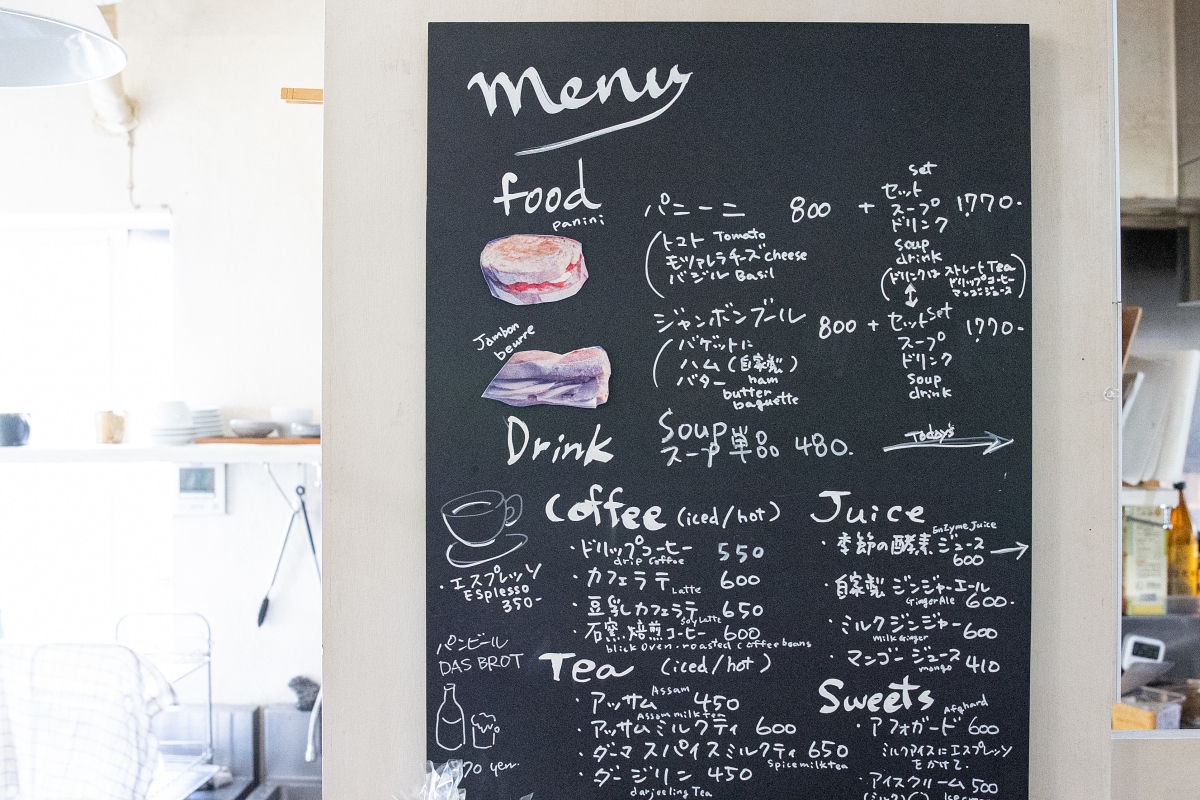 テイクアウトはもちろん、イートイン（テラス）も可能です