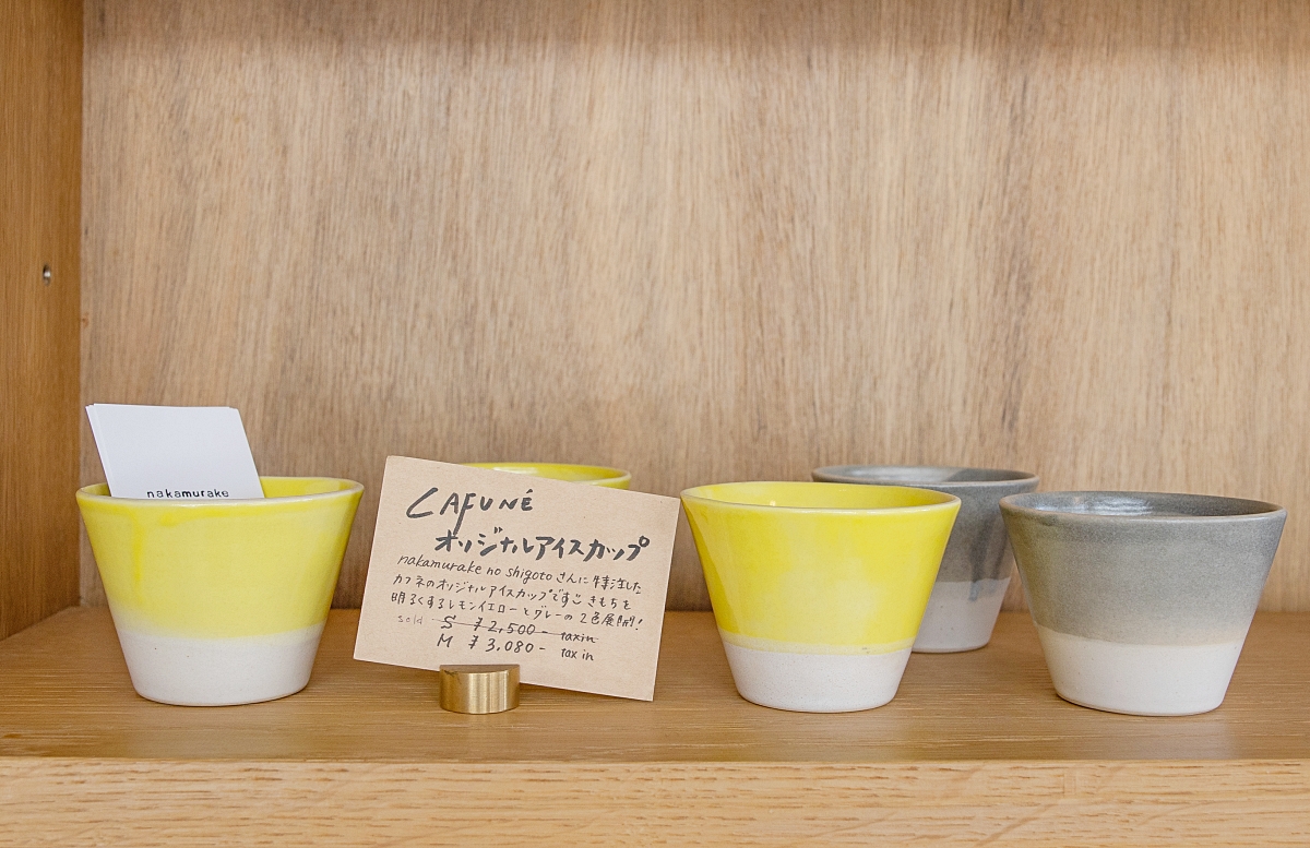 オリジナルアイスカップも購入することができます