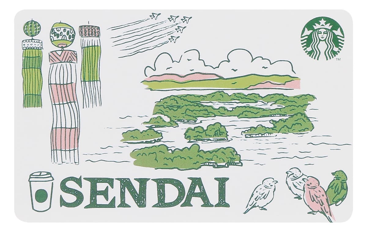 「スターバックス カード Been There Series SENDAI」入金額1000円〜