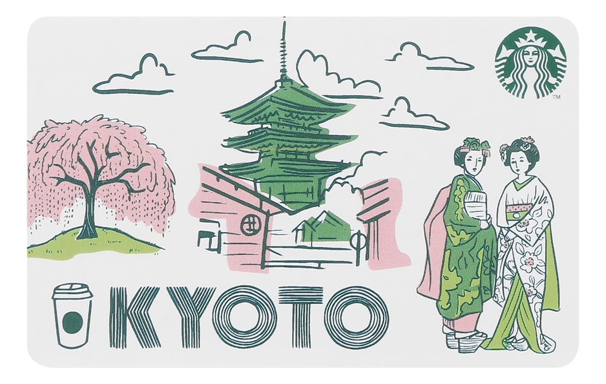「スターバックス カード Been There Series KYOTO」入金額1000円〜
